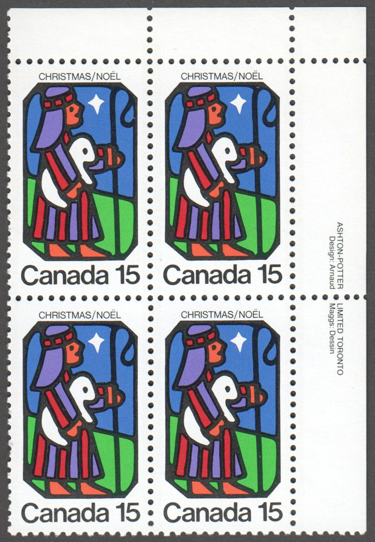 Canada Scott 628 MNH PB UR (A9-13) - Click Image to Close